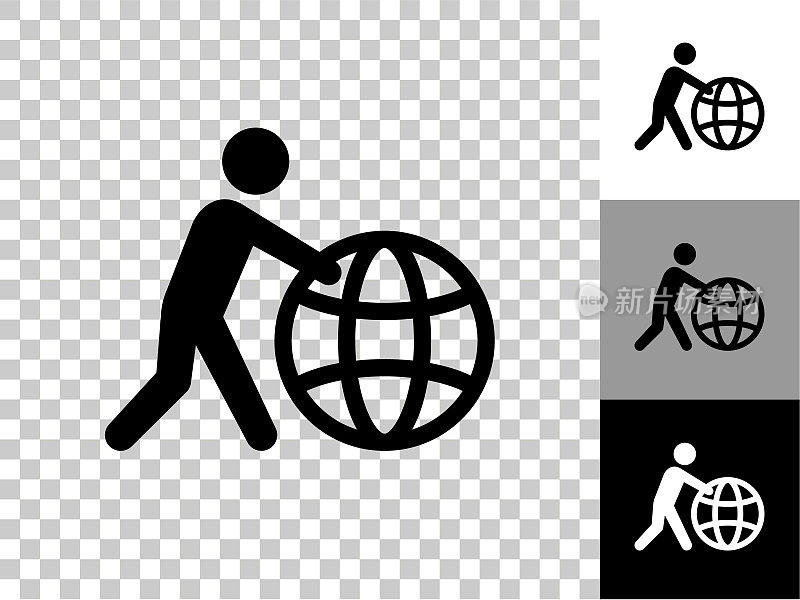 Stick Figure push Globe Icon on Checkerboard透明背景